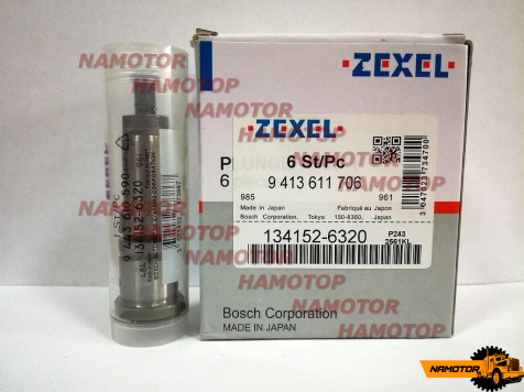 Плунжер   134152-6320  HINO V25C P243 ZEXEL